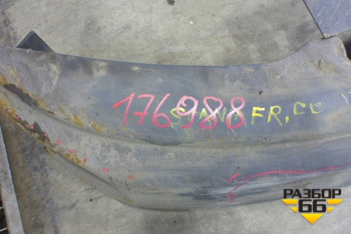 Усилитель переднего бампера  (1763296) для Scania 4 Series с 1995-2005г