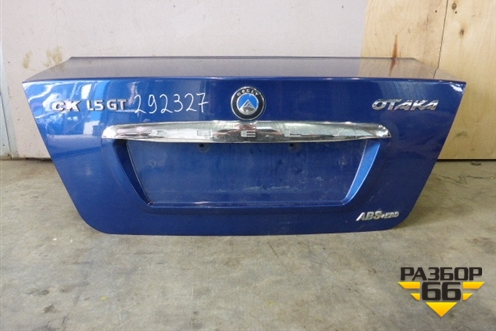 Крышка багажника (в сборе) для Geely Otaka с 2006г