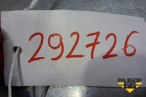 Блок управления AIR BAG (1703533B) для Geely Otaka с 2006г