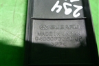 Накладка порога внутренняя переднего левого (94060FG050) для Subaru Impreza (GH-GE) с 2008-2011г