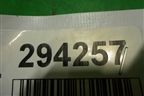 Ручка внутренняя двери задней правой для Subaru Impreza (GH-GE) с 2008-2011г