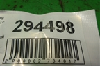 Петля двери задней правой верхняя (60470FG0009P) для Subaru Impreza (GH-GE) с 2008-2011г (Импреза)
