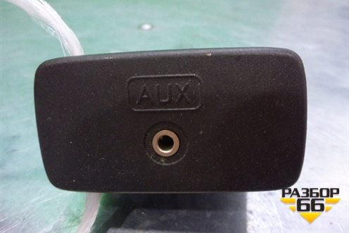 Разъём (AUX) для Subaru Impreza (GH-GE) с 2008-2011г
