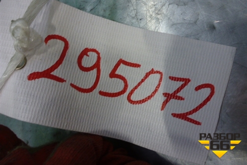 Кнопка стеклоподъёмника (задняя правая) (8608A100) для Mitsubishi Lancer-9  с 2003-2008г (Лансер)