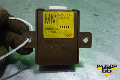 Блок электронный (зуммер открытия двери) (95966732) для Chevrolet Lacetti с 2003г (Лачетти)