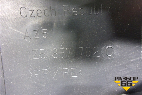 Держатель задней полки правый (лифтбэк) (1Z5867762) для Skoda Octavia (А5) с 2004-2013г