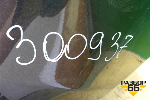 Бампер задний (под парктроник) (8R0807511) для Audi Q5 c 2008-2017г (Ку 5)