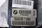 Адсорбер фильтр угольный (16117164404) для BMW X6 E71 с 2008-2014г