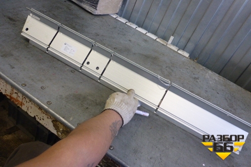 Кронштейн (пола багажника) для BMW X6 E71 с 2008-2014г (Х6 Е71)