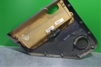 Обшивка двери задней правой под электрику (MR951626HB) для Mitsubishi Colt с 2004г