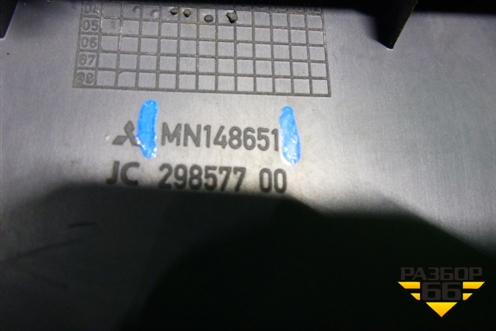 Накладка внутренняя (на консоль) (MN148651) для Mitsubishi Colt с 2004г