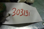 Проводка двери передней левой (правый руль) (81821FG320) для Subaru Impreza (GH-GE) с 2008-2011г (Импреза)