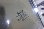 Стекло двери задней левой (хетчбэк) для Geely Emgrand (EC7) с 2009-2016г