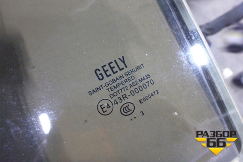 Стекло двери задней левой (хетчбэк) для Geely Emgrand (EC7) с 2009-2016г