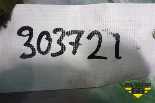 Корзина сцепления (1.5л РКПП 135950) (MN901011) для Mitsubishi Colt с 2004г
