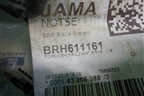 Шланг тормозной (задний новый) (BRH611161) для Mercedes Benz A140/160 W168 с 1997-2004г (А)