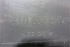 Накладка порога внутренняя заднего правого (седан) (3T0853370) для Skoda Superb с 2008-2015г