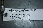 Трубка гидроусилителя (обратка) (94581155) для Daewoo Nexia с 1995-2016г