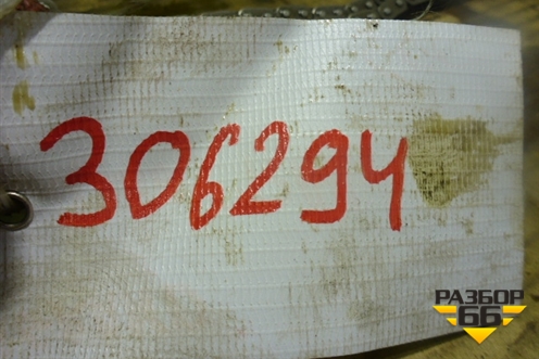 Цепь ГРМ (1.8л JL4G18) для Geely Emgrand (EC7) с 2009-2016г