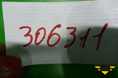 Панель внутренняя двери левой (815557M011) для Hyundai  HD-500 с 2010г