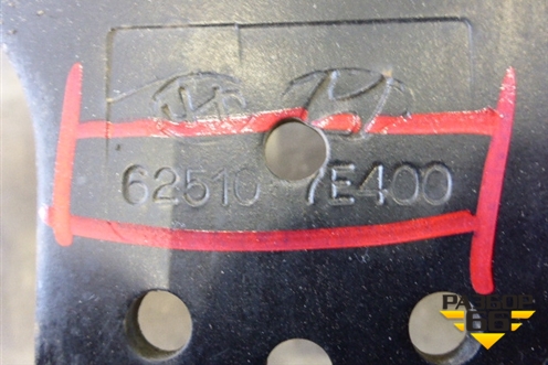 Траверса рамы поперечная (625107E400) для Hyundai HD-500 с 2010г