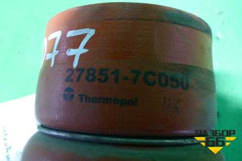 Патрубок интеркулера резиновый  (278517C050) для Hyundai  HD-500 с 2010г