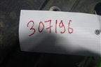 Крыло заднее левое передняя часть  (77721UA310) для Hyundai  HD-500 с 2010г
