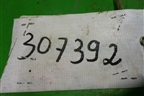 Площадка под аккумулятор (LBX3703202) для Lifan Breez с 2007г