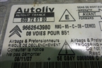 Блок управления AIR BAG (9662643980) для Citroen C4 с 2005-2011г