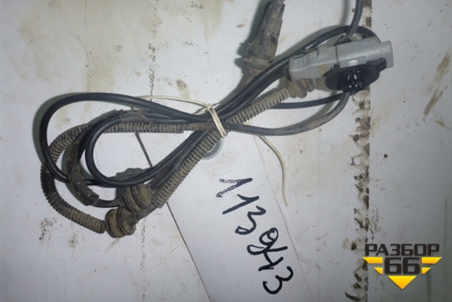 Датчик ABS задний для Citroen C5 с 2008г (С5)