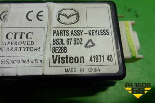 Реле (BS3L675DZ) для Mazda Mazda 3 (BK) с 2003-2009г 