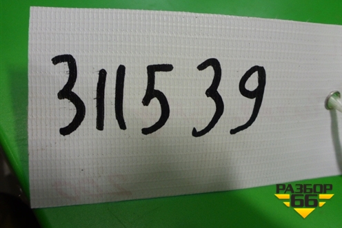 Рычаг задний (F2914100) для Lifan Smily с 2010г