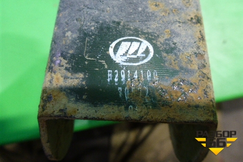 Рычаг задний (F2914100) для Lifan Smily с 2010г
