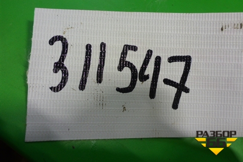 Опора двигателя (1.3л LF479Q3 с кронштейном) (F1001240C1) для Lifan Smily с 2010г