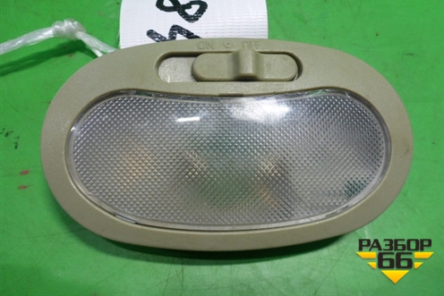 Плафон салонный (F4123100B15) для Lifan Smily с 2010г
