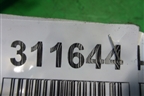 Коллектор впускной (1.3л LF479Q3) для Lifan Smily с 2010г