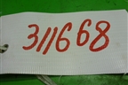 Рейка топливная рампа (1.3л LF479Q3) для Lifan Smily с 2010г