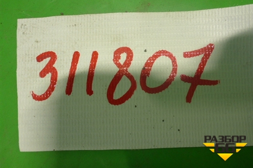 Вилка включения передачи (в сборе VT2214B) для Volvo TRUCK FH с 2008-2013г (ФШ)