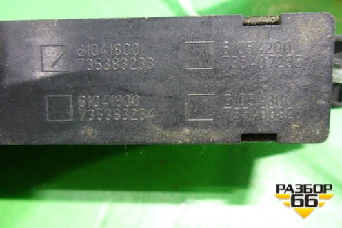 Модуль кнопок (735383233) для Fiat Grande Punto с 2005г