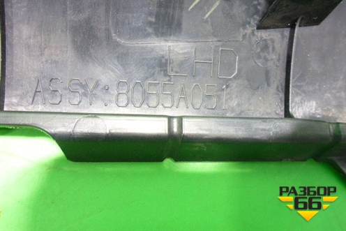 Накладка на торпедо (8055A051) для Mitsubishi Outlander с 2012-2024г (Аутлендер)