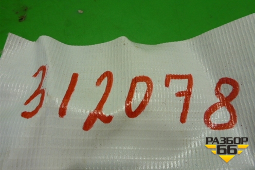 Переключатель рулевой колонки для Lexus RX 300/330/350 с 2003-2009г (РХ) Переключатель рулевой колонки для Lexus RX 300/330/350 с 2003-2009г (РХ)