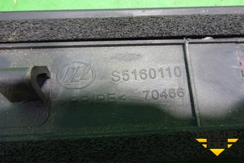 Накладка порога внутренняя заднего левого (в проём) (S5160110) для Lifan X60 с 2011г