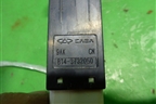 Кнопка включения ПТФ (B143732050) для Chery Cross Eastar (В14) с 2008г