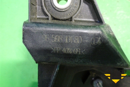 Кронштейн блока предохранителей (9659810180) для Citroen C4 Grand Picasso с 2006г (С4 Гранд Пикассо)