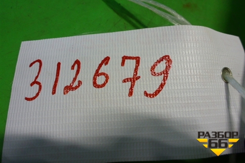 Кронштейн блока предохранителей (9659810180) для Citroen C4 Grand Picasso с 2006г (С4 Гранд Пикассо)