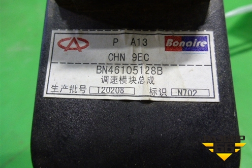 Резистор отопителя (BN46105128B) для Chery M-11 с 2010-2015г