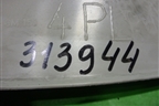 Держатель задней полки левый (5ти дверный кузов) для Citroen C1 с 2005г (С1)
