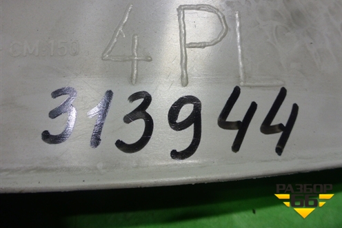 Держатель задней полки левый (5ти дверный кузов) для Citroen C1 с 2005г (С1)