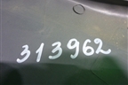 Обшивка стойки задняя нижняя правая для Citroen C1 с 2005г (С1)