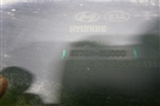 Накладка на порог наружная левая (877513U000) для Kia Sportage с 2010-2015г